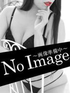 りえ奥様