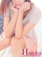 ういか奥様