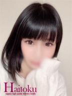 なこ奥様